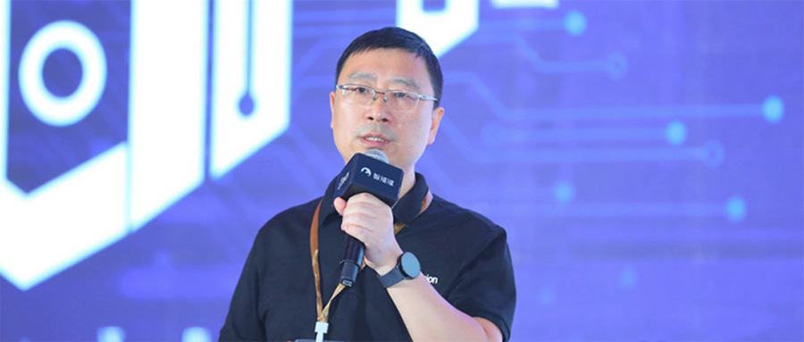 PA真人 - 电子游戏官网李爱军：揭秘大模型时代，边缘计算芯片进化论丨GACS 2023